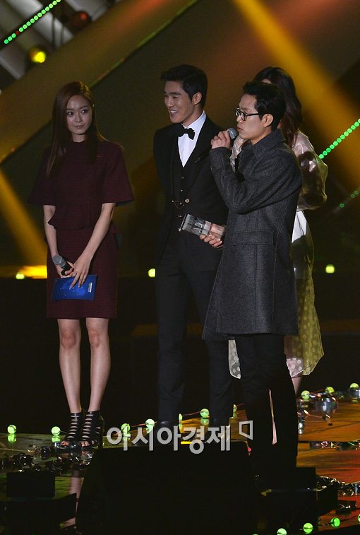 [포토]'주군의태양' 윤미래 Touch Love, 베스트 OST상 수상!