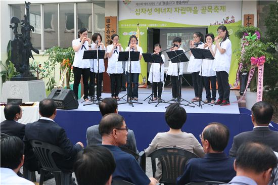 강동구, 마을공동체 우수구 선정