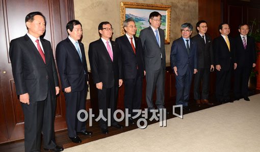 [포토]시중은행장 만난 김중수 한국은행 총재 