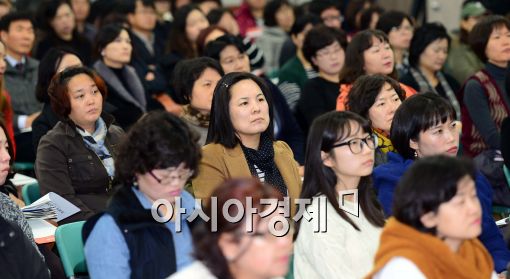 [포토]대학 입시설명회에 몰린 인파