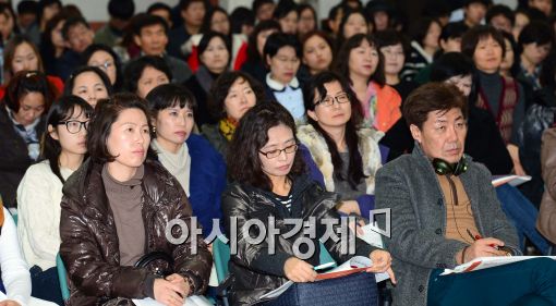 [포토]'우리 아이 어느 대학에…'