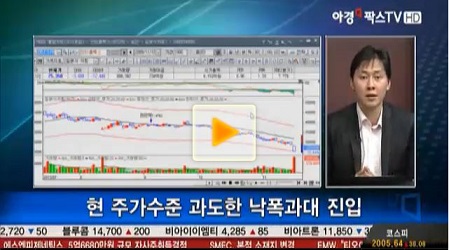 다음주 장 인터플렉스 관심