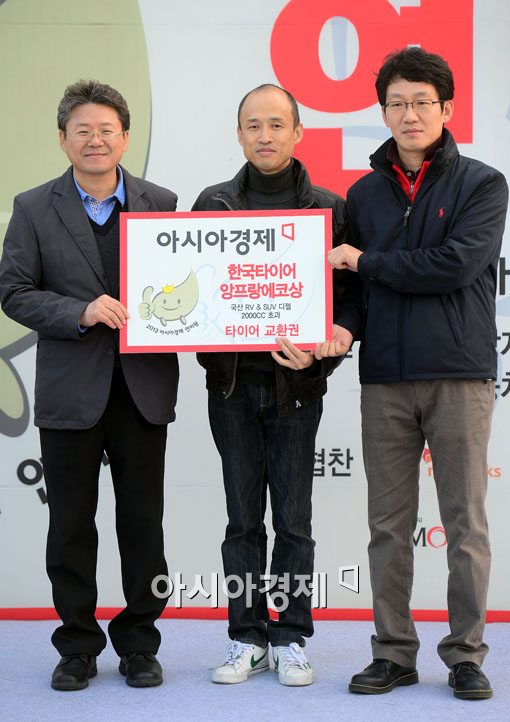 [포토]국산 RV&SUV 디젤 2000CC 초과 연비왕 서정수 