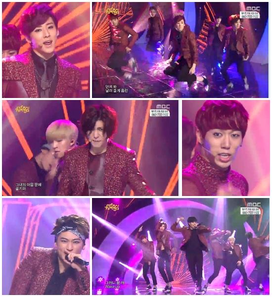 '음악중심' 유키스, R&B 가미된 힙합 '내 여자야' 女心 자극