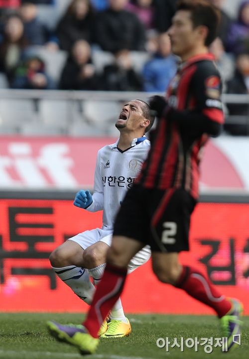 [포토] 디오고 '빗나갔네'