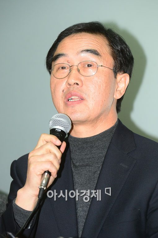 [포토]남북정상회담 대화록의 진실은?