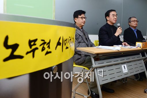 [포토]조명균 전 청와대 안보정책비서관, "지시 받은 적 없다"