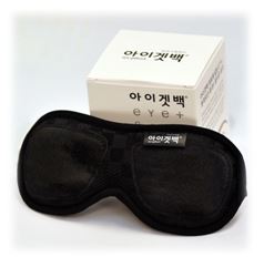 WKMG, 희토류 원적외선 눈 관리 제품 '아이겟백' 출시