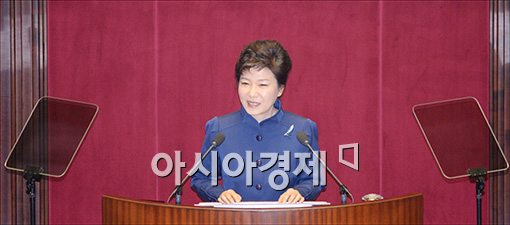 [포토]시정연설하는 박근혜 대통령