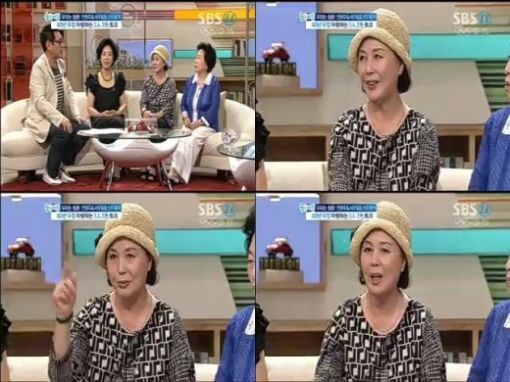 서우림, 방송서 전성기 시절 사연 공개 '허리사이즈 18인치'