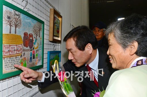[포토]그 땐 그랬죠 