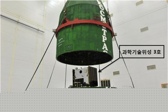 21일 발사되는 과학기술위성 3호…우주·지구 연구 목적에 충실