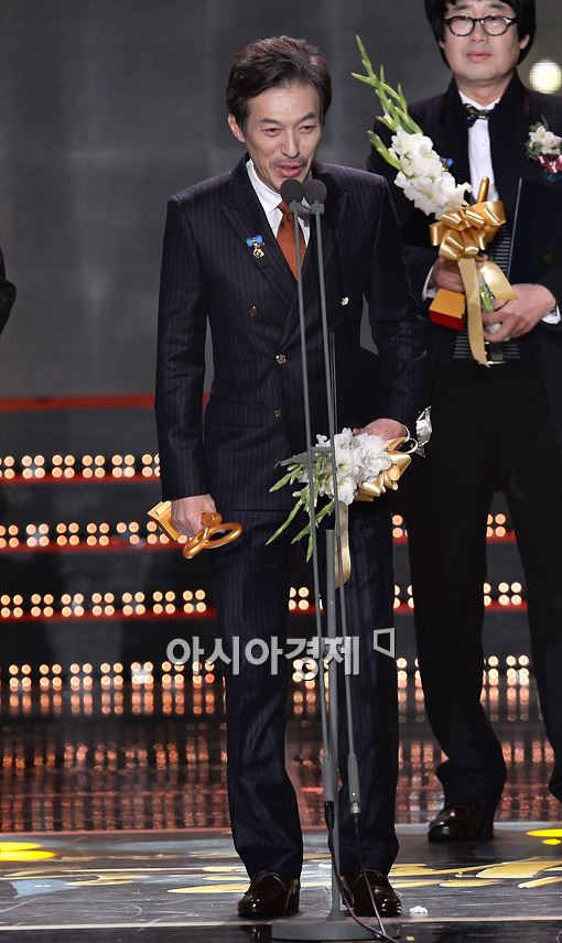 [포토]국무총리표창 수상한 김갑수