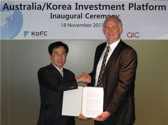[포토]정책금융公, 호주 QIC와 글로벌협력펀드 결성