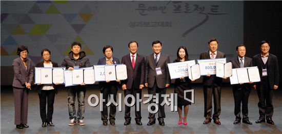 부안군, ‘행복한 우리동네 문예인 발표회’ 대상 수상