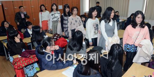 [포토]코오롱 FnC 쿠아(QUA), 스타일링 클래스 