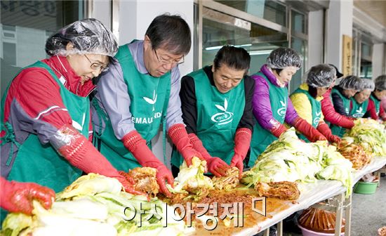 해남군 새마을부녀회 온정의 김장 전달