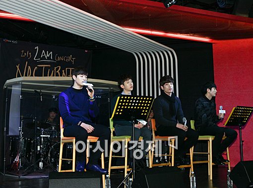 2AM 콘서트, '틀' 안에서의 '변화'… "리모델링 수준"