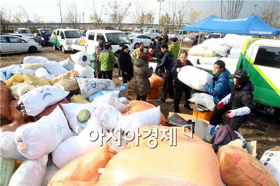 [포토]광주 북구, 재활용 의류 모으기 경진대회 