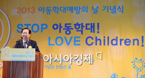[포토]축사하는 보건복지위원회 오제세 위원장