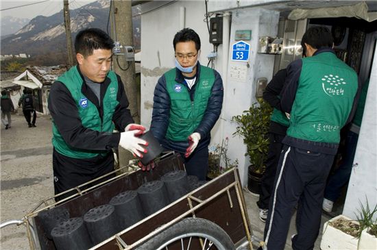 ADT캡스, 사랑의 연탄 나눔 행사 참여