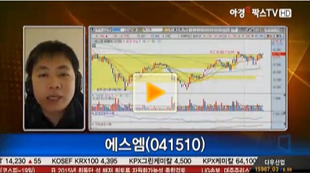 에스엠, SM C&C 시너지로 실적 모멘텀