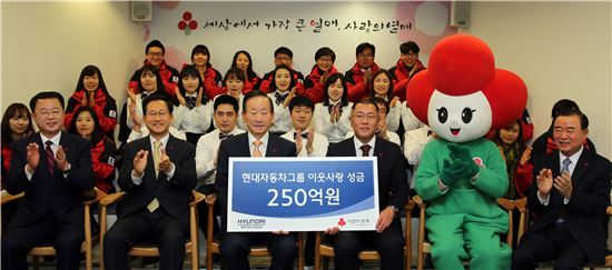 정의선 부회장, 올해도 성금들고 첫날 달려갔다