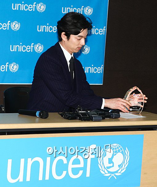 [포토]공유 '소중한 내 임명패'