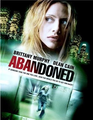 美 할리우드 스타 브리트니 머피 '독살 의혹' "진실은?" 