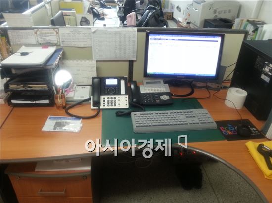 신안군, 인터넷 기반의 IP 전화시스템 구축