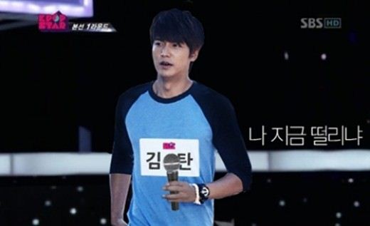 이민호, 'K팝스타' 합성사진 등장 '나 지금 떨리냐?'