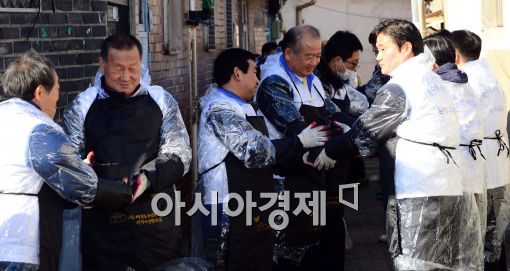 [포토]남양유업, 사랑의 연탄 배달 개최