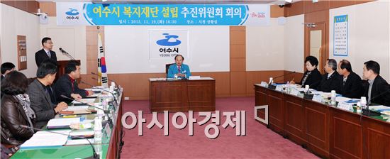 여수시복지재단 설립 ‘급물살’