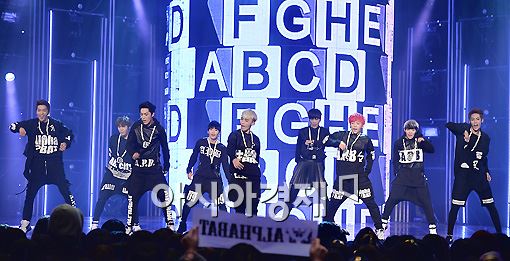 [포토]우리가 바로 신예 '알파벳'