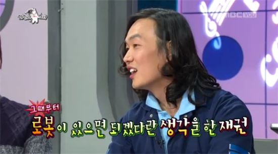 '라스' 한재권, "로봇 제작은 뇌성마비 동생 도우려고"