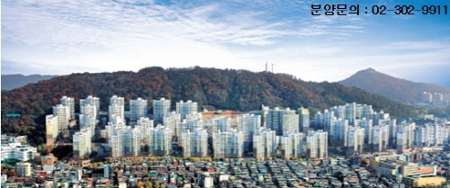 중대형 갈아타기, 올해 놓치면 후회!