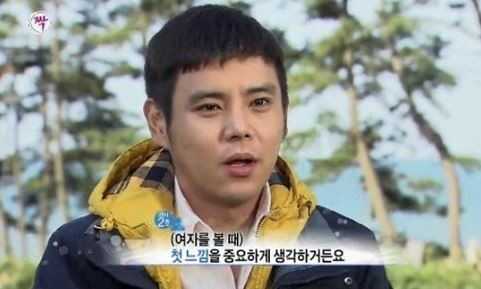 ▲남자 2호(출처: SBS '짝' 캡처)