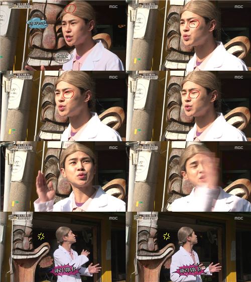 '베란다쇼' 유병권, '분노' 폭발… "파리 때문에"