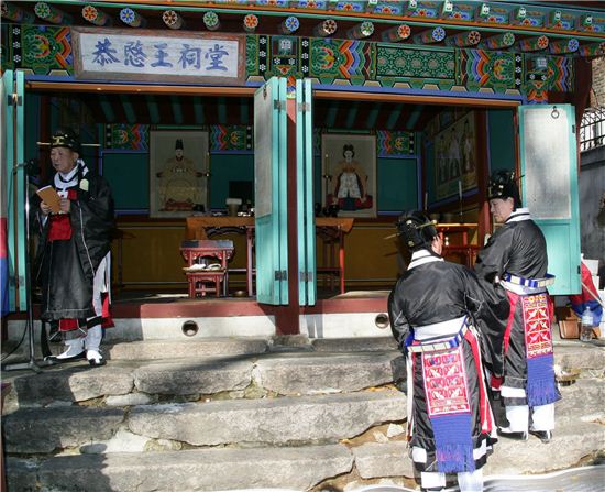 현재 공미왕사당 모습 