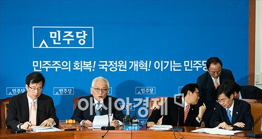 [포토]"'외압 실체' 황 법무장관 해임해야"