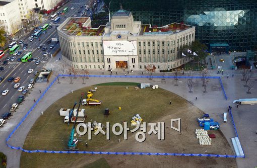 [포토]서울광장 야외스케이트장이 돌아온다 