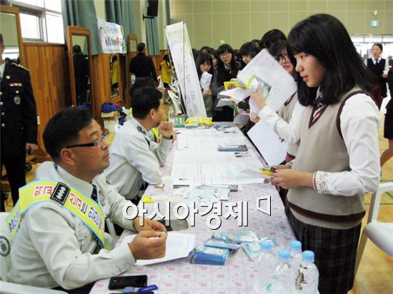 남원경찰, 수능 종료 후 ‘집중 학교방문 프로젝트’ 펼쳐