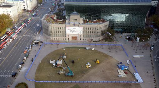 [포토]서울시청 스케이장 개장 준비