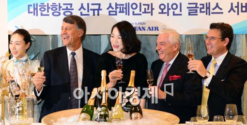 [포토]대한항공, 고급석 승객에게 명품샴페인 증정