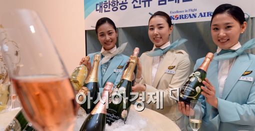 [포토]명품 샴페인 기내 서비스 도입한 대한항공