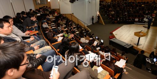 [포토]관심 속 '제2회 아시아경제 K앱 페스티벌' 개최