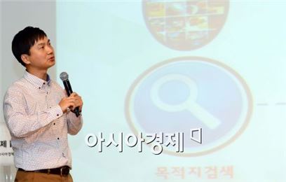 박종환 록앤올 공동대표