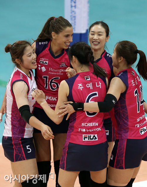 [포토] 흥국생명 '활짝'