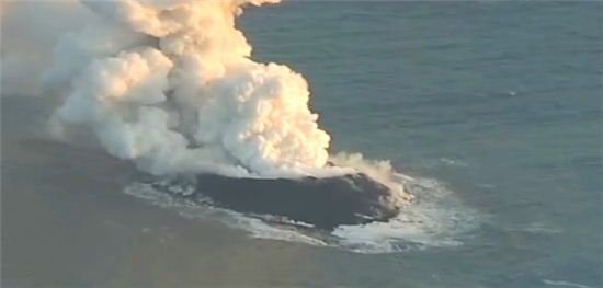 일본 해상보안청 영상 캡처