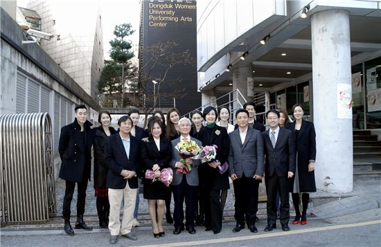 동덕여대, ‘공연예술대학 발전기금 네이밍 행사’ 열어